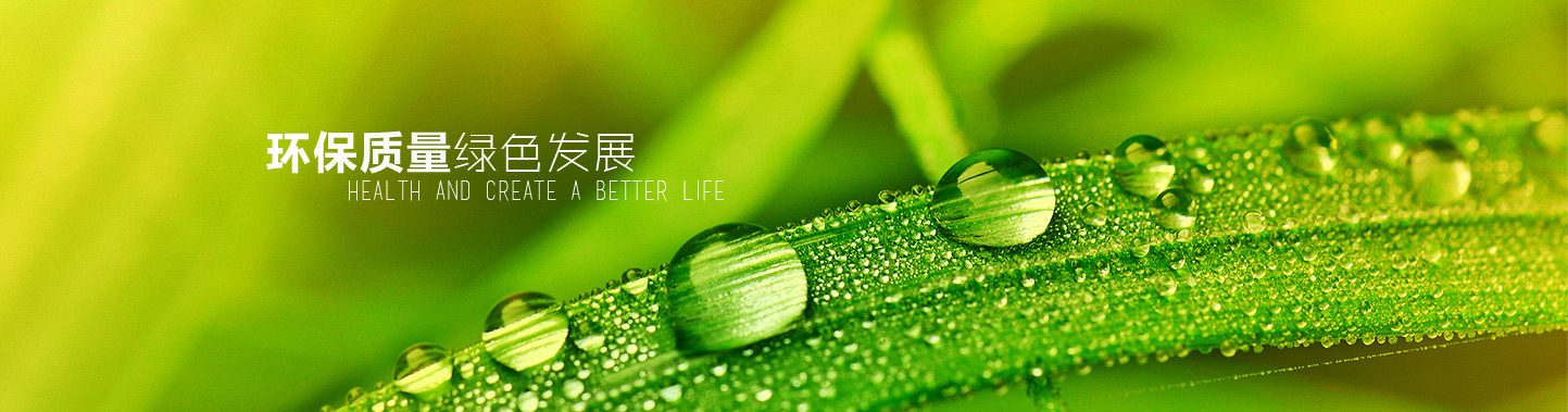 首頁(yè)輪播